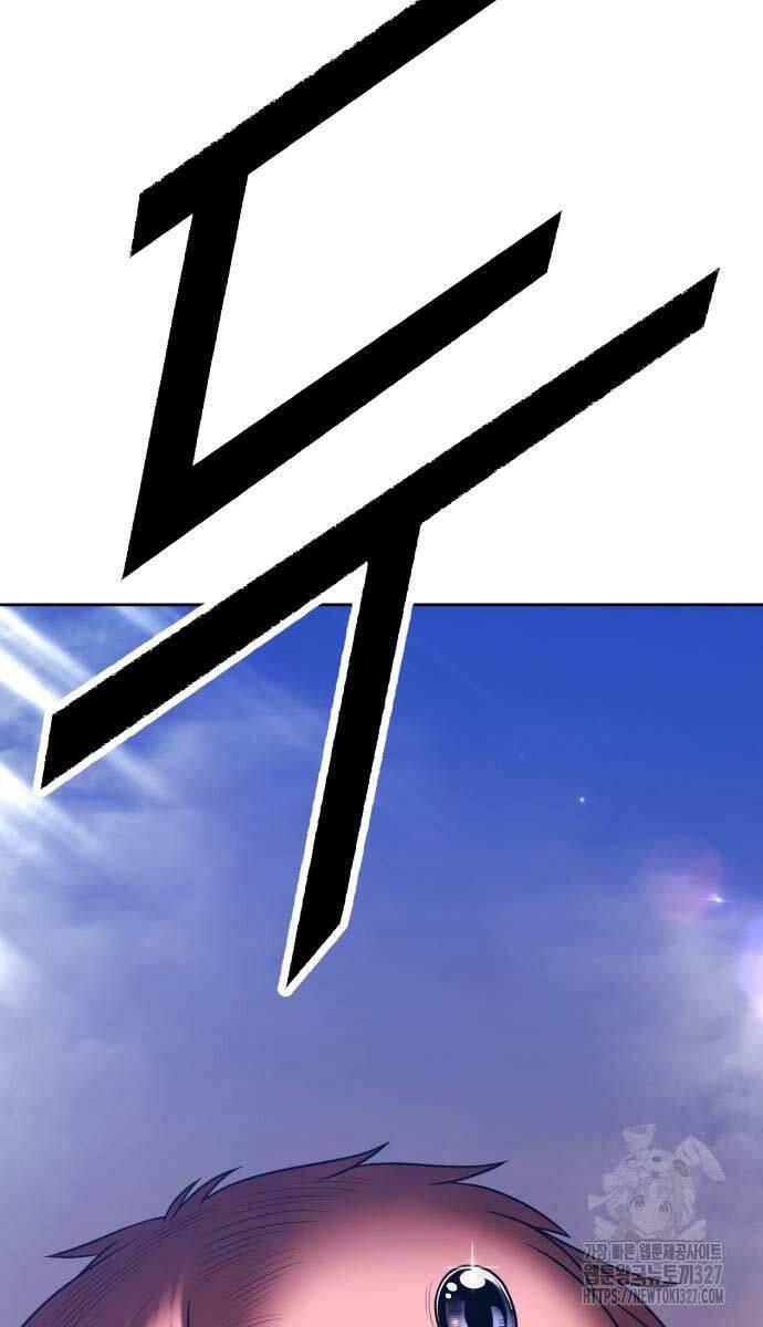 Gậy Gỗ Cấp 99+ Chapter 88.5 - Trang 2