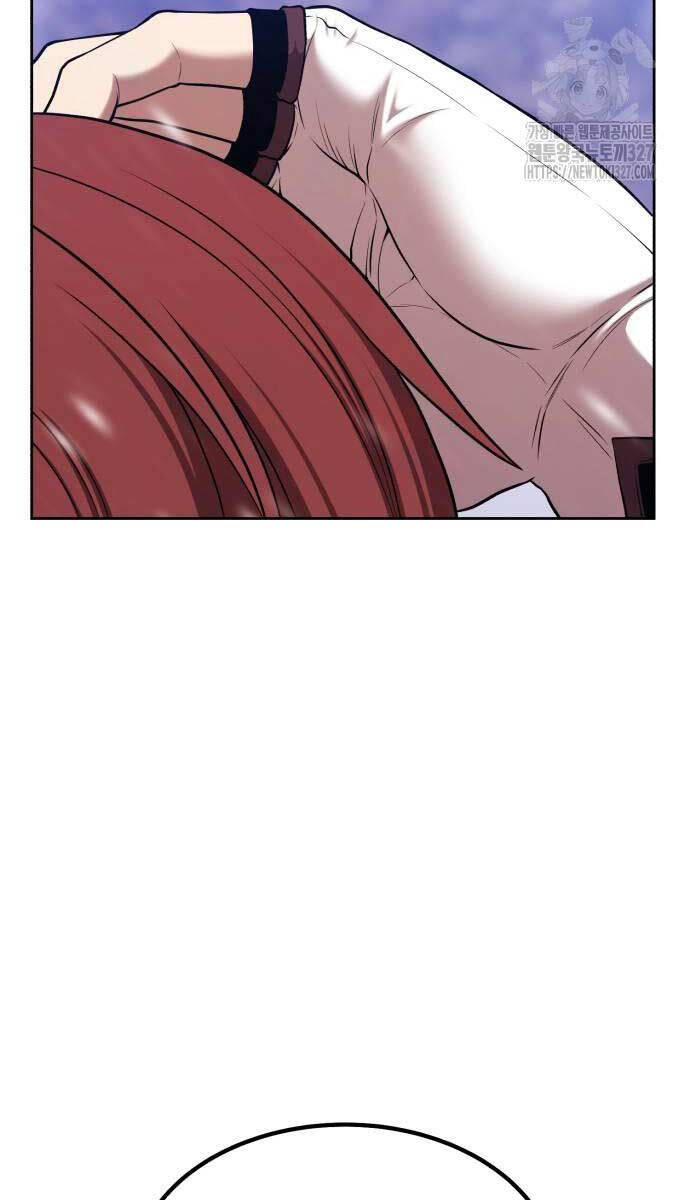 Gậy Gỗ Cấp 99+ Chapter 88.5 - Trang 2