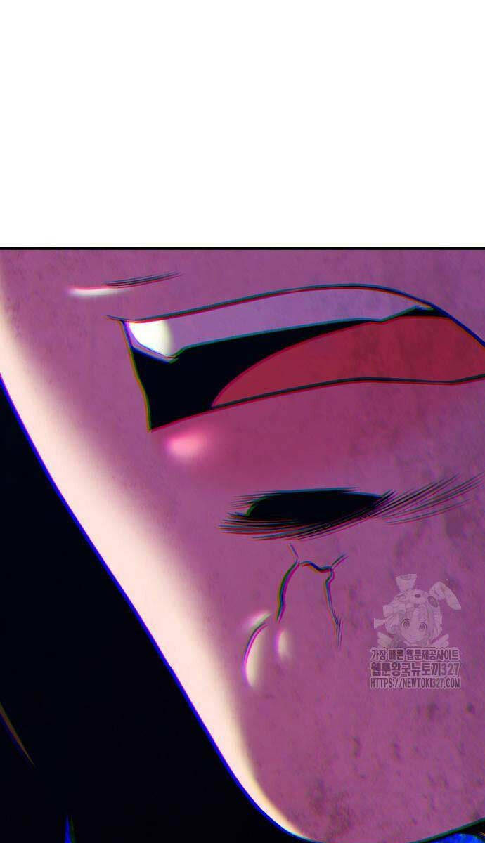 Gậy Gỗ Cấp 99+ Chapter 88.5 - Trang 2