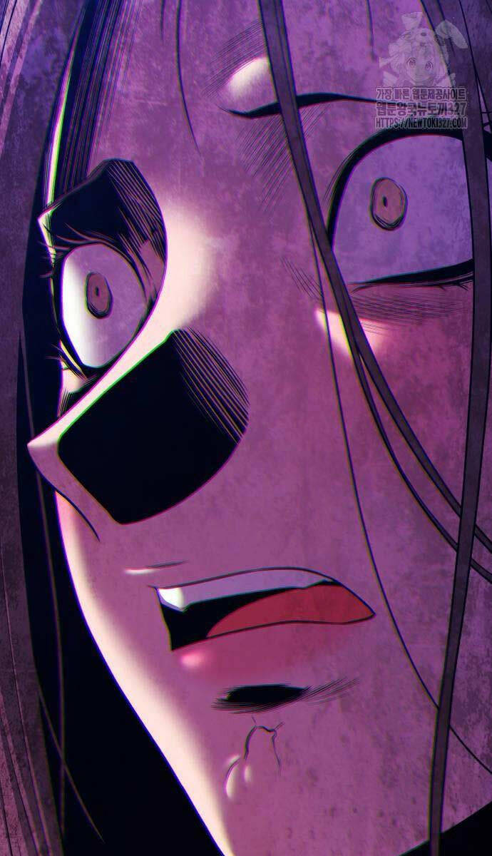 Gậy Gỗ Cấp 99+ Chapter 88.5 - Trang 2