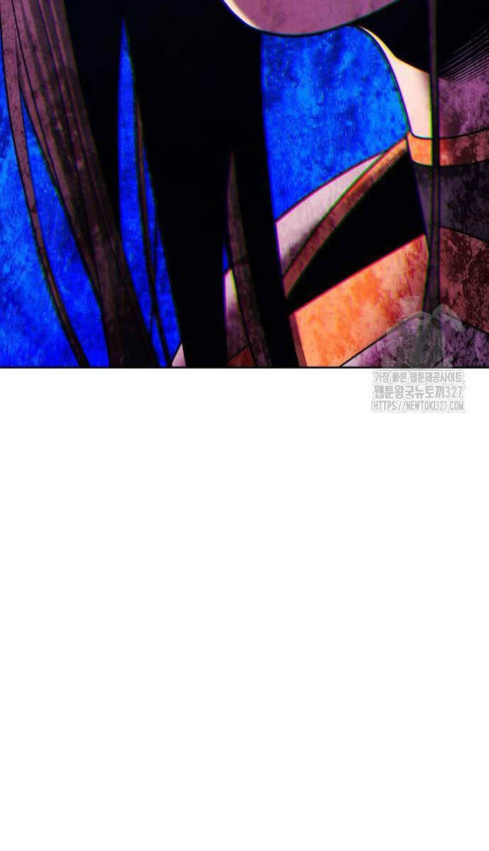 Gậy Gỗ Cấp 99+ Chapter 88.5 - Trang 2