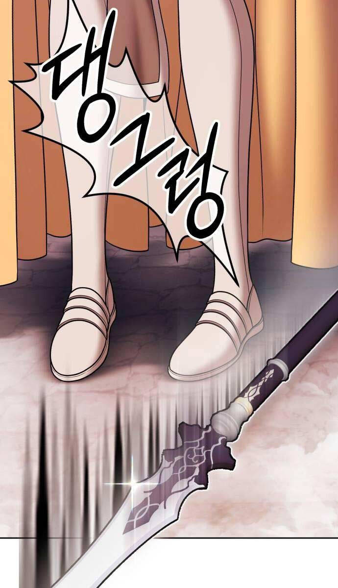 Gậy Gỗ Cấp 99+ Chapter 88.5 - Trang 2