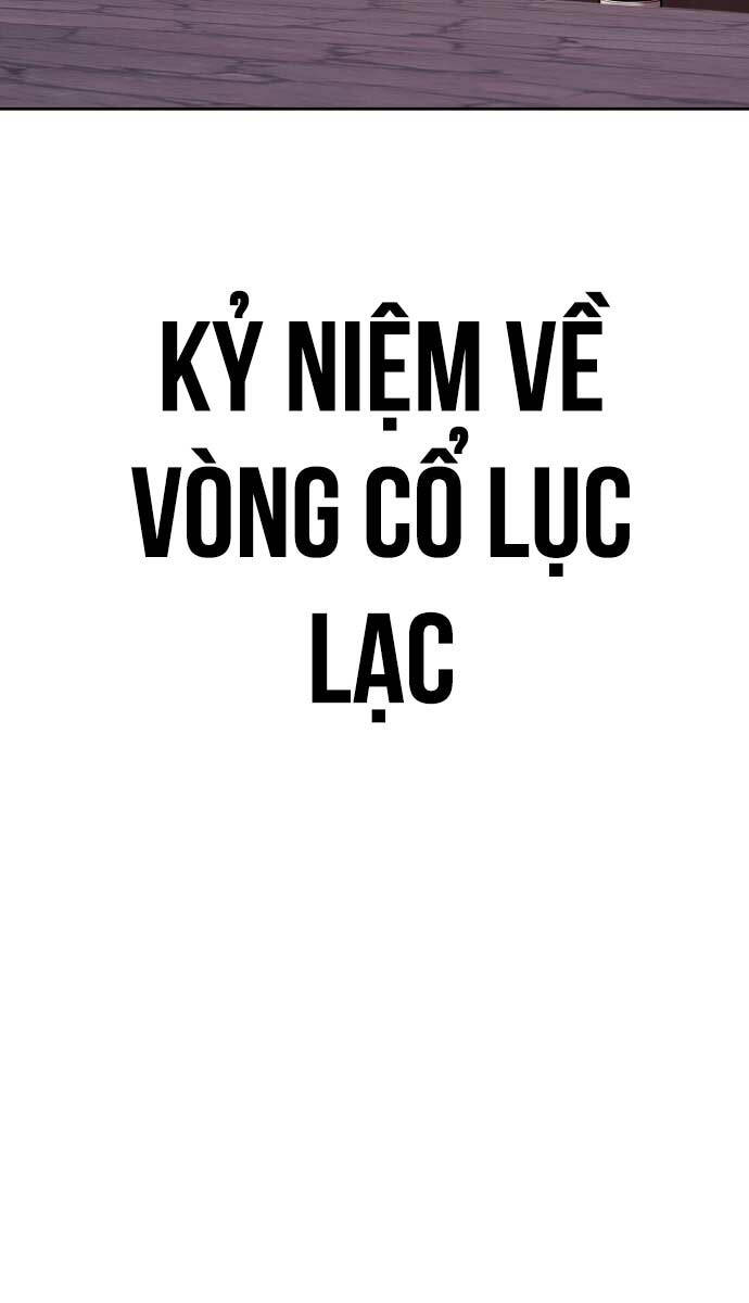 Gậy Gỗ Cấp 99+ Chapter 88.5 - Trang 2