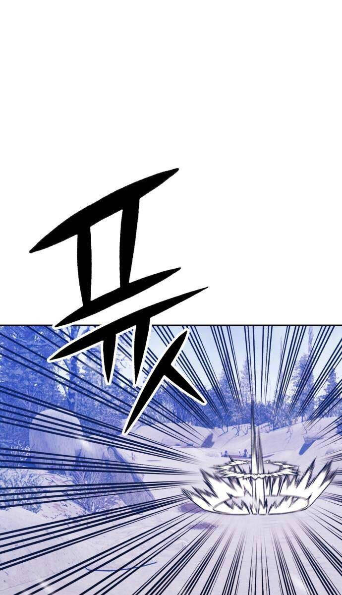 Gậy Gỗ Cấp 99+ Chapter 88.5 - Trang 2