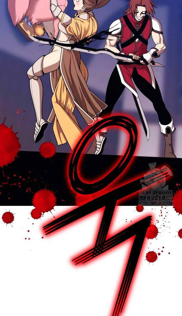 Gậy Gỗ Cấp 99+ Chapter 88.5 - Trang 2