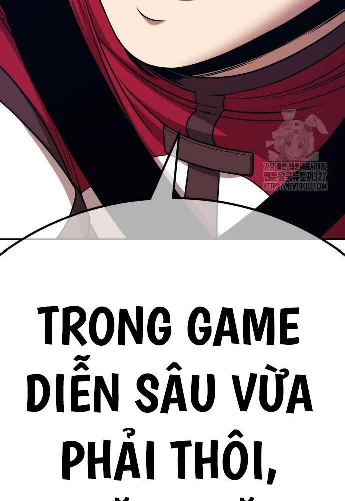 Gậy Gỗ Cấp 99+ Chapter 88.5 - Trang 2