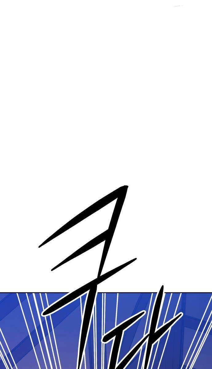 Gậy Gỗ Cấp 99+ Chapter 88.5 - Trang 2