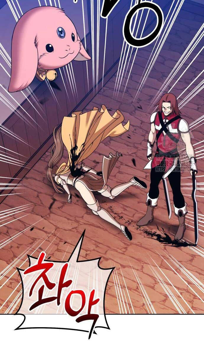 Gậy Gỗ Cấp 99+ Chapter 88.5 - Trang 2