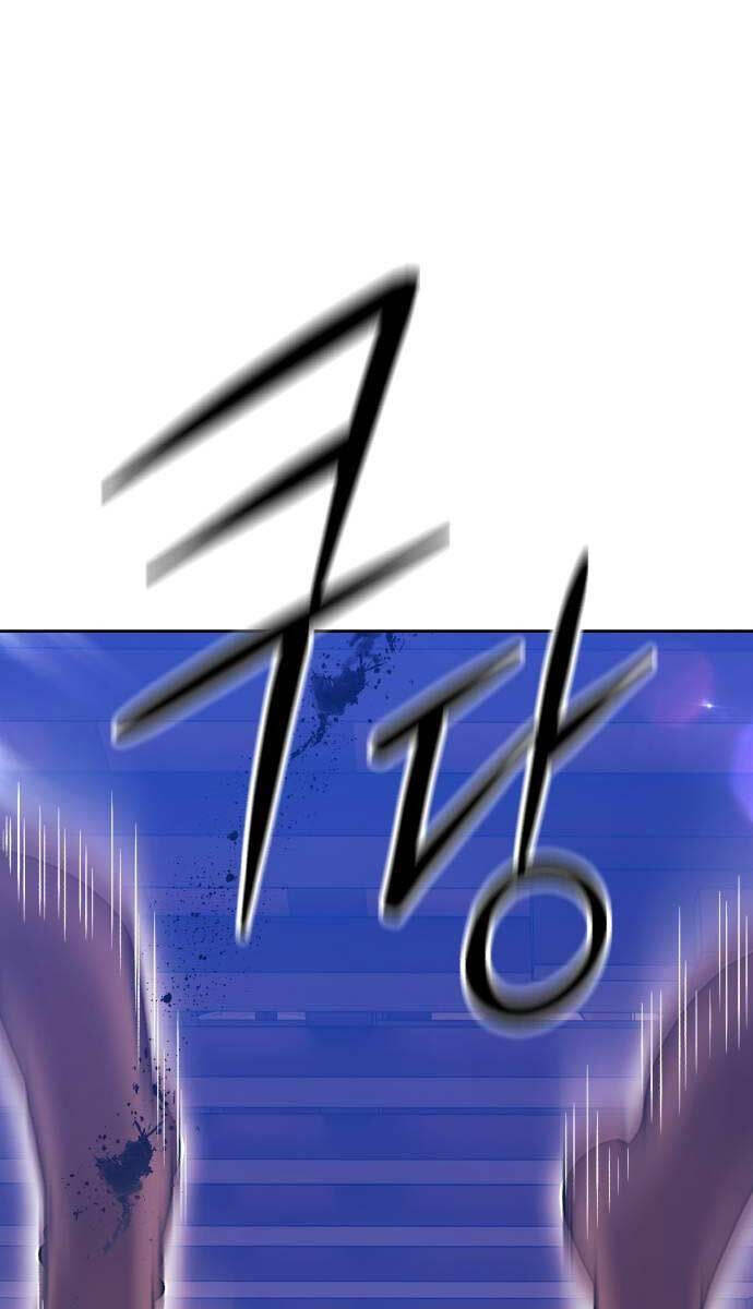 Gậy Gỗ Cấp 99+ Chapter 88.6 - Trang 2