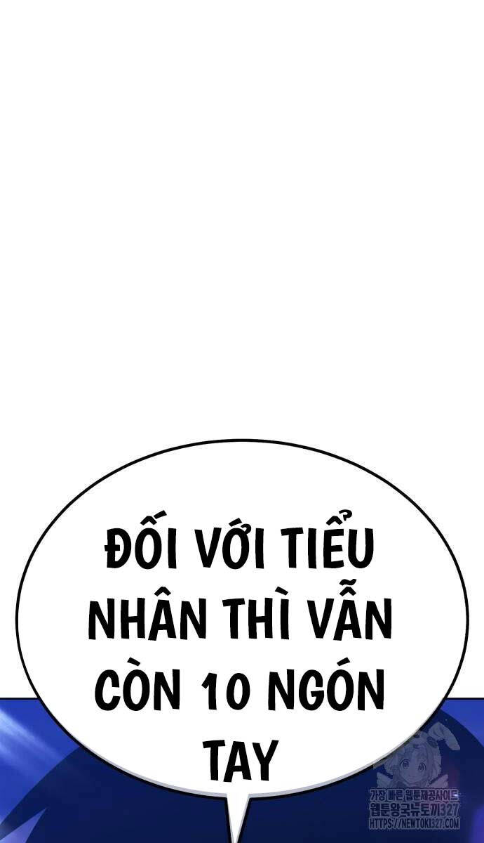 Gậy Gỗ Cấp 99+ Chapter 88.6 - Trang 2