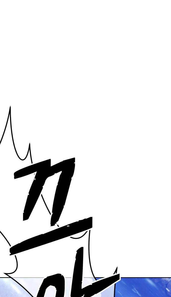 Gậy Gỗ Cấp 99+ Chapter 88.6 - Trang 2