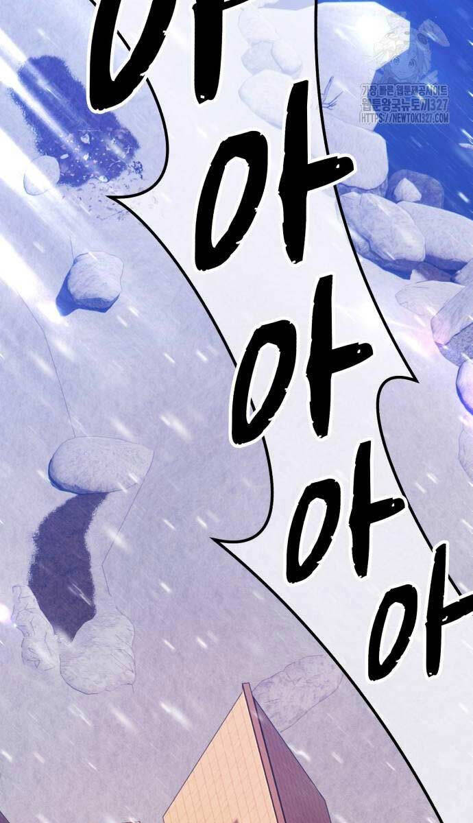 Gậy Gỗ Cấp 99+ Chapter 88.6 - Trang 2