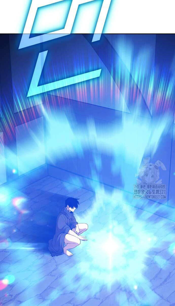 Gậy Gỗ Cấp 99+ Chapter 88.6 - Trang 2