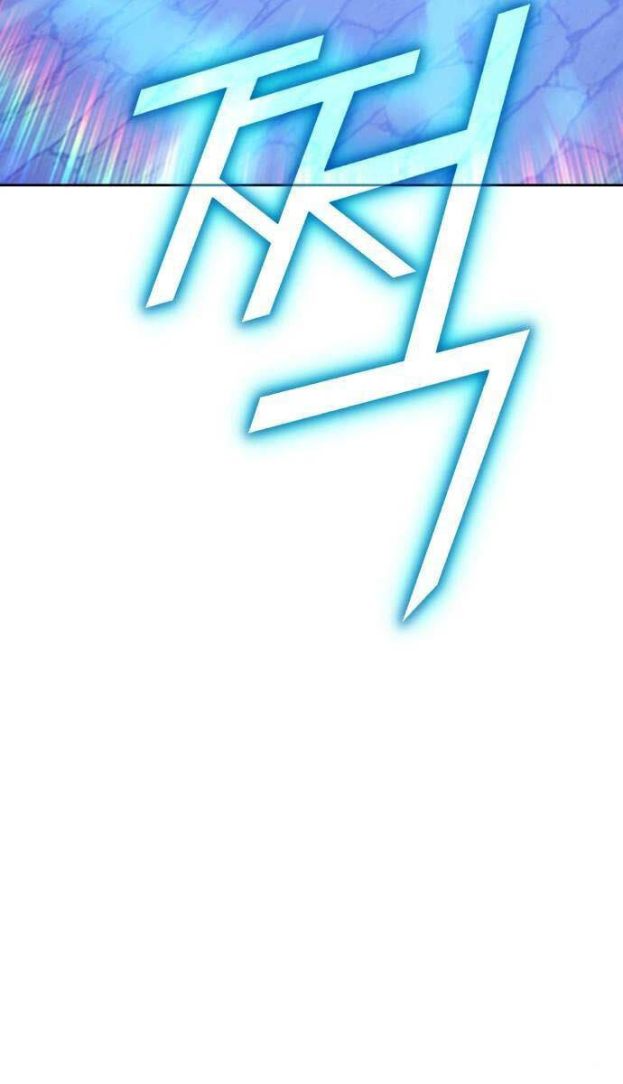 Gậy Gỗ Cấp 99+ Chapter 88.6 - Trang 2