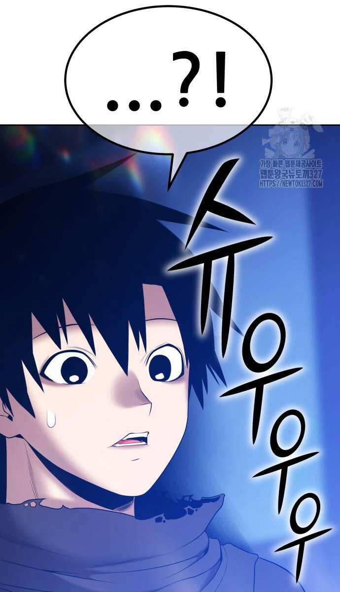 Gậy Gỗ Cấp 99+ Chapter 88.6 - Trang 2