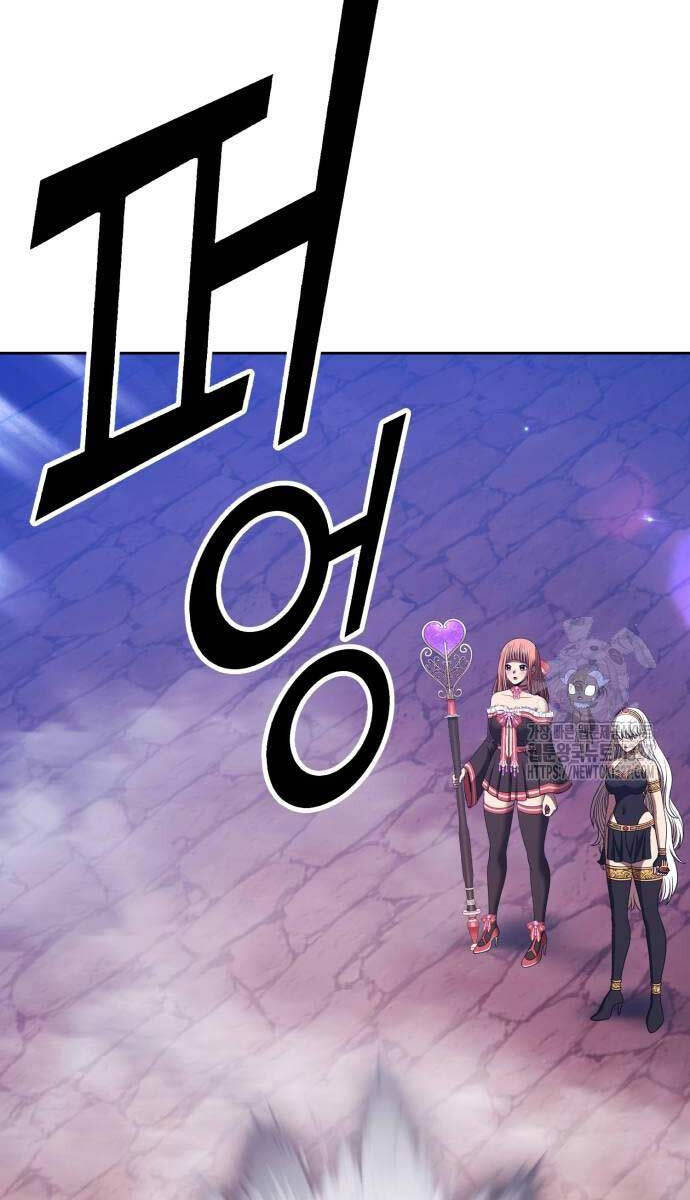 Gậy Gỗ Cấp 99+ Chapter 88.6 - Trang 2