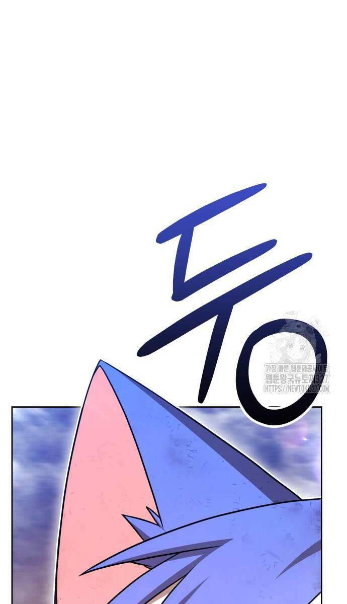 Gậy Gỗ Cấp 99+ Chapter 88.6 - Trang 2