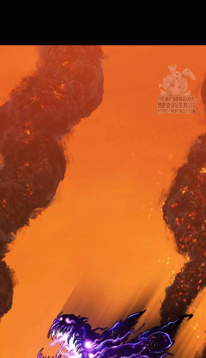 Gậy Gỗ Cấp 99+ Chapter 88.6 - Trang 2