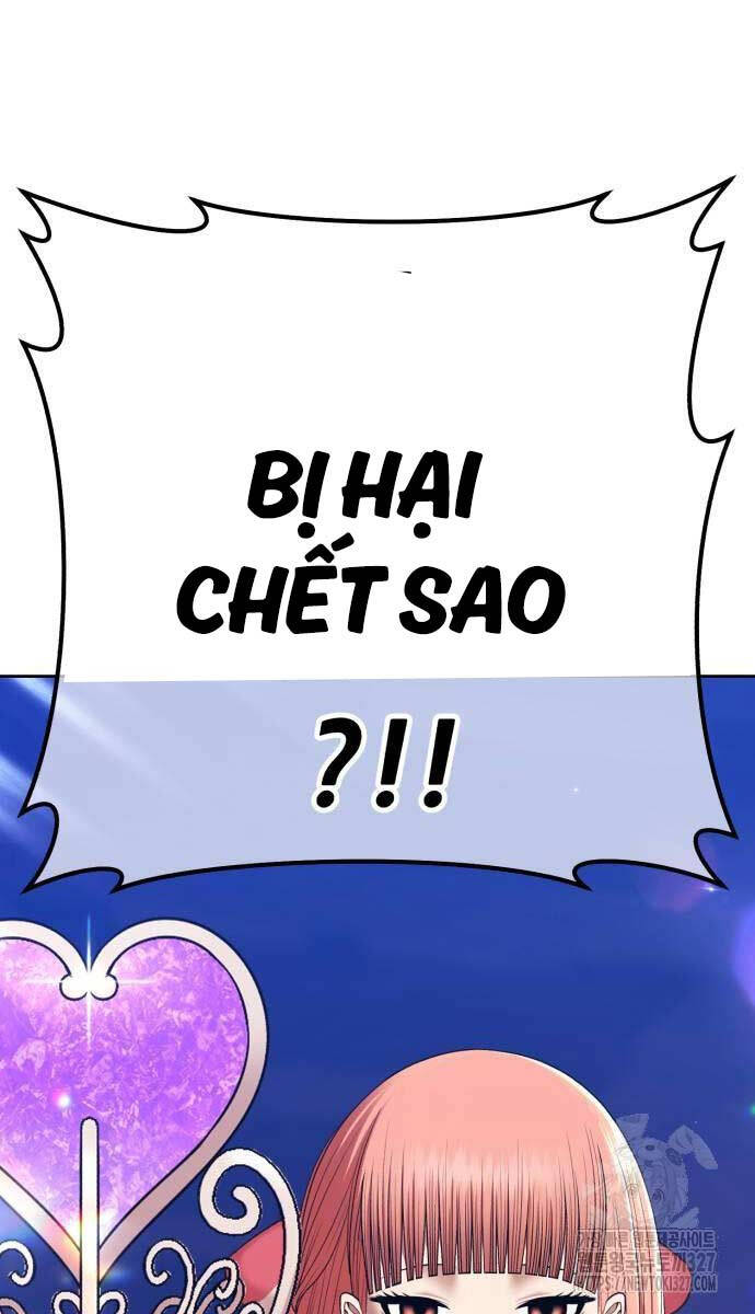 Gậy Gỗ Cấp 99+ Chapter 88.6 - Trang 2