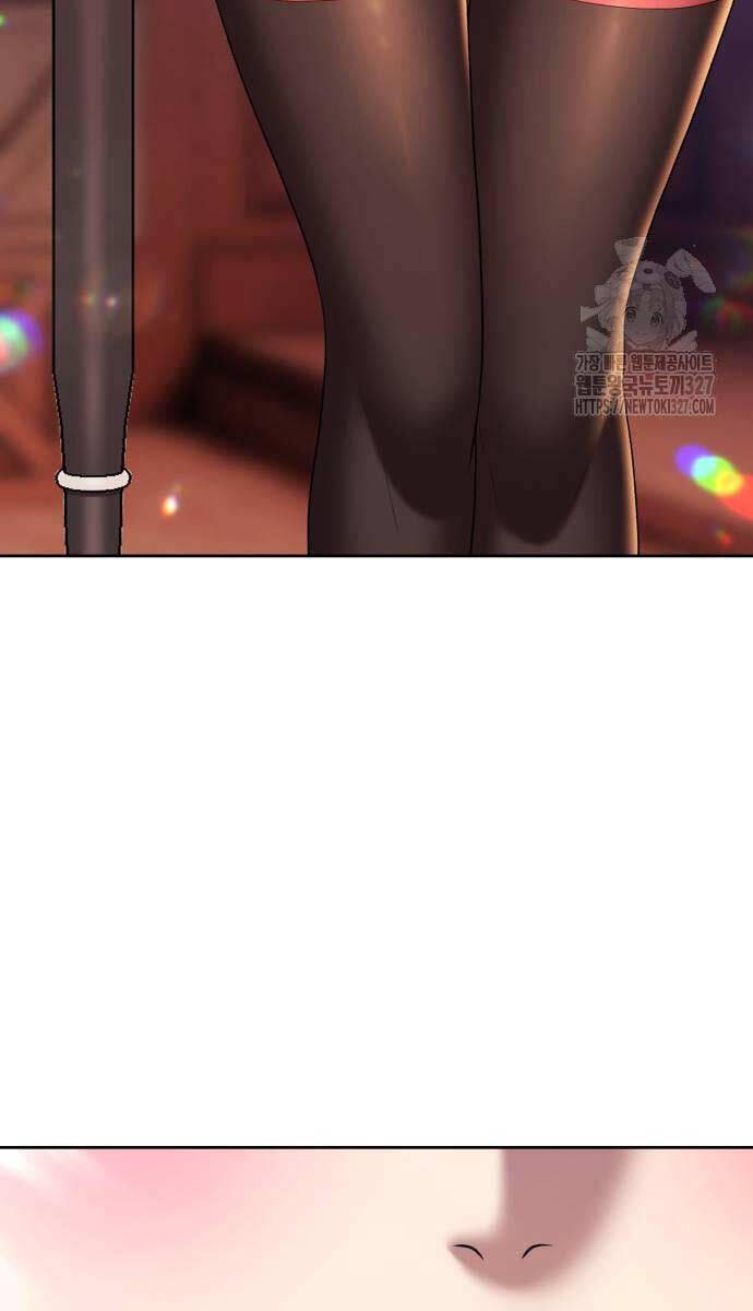 Gậy Gỗ Cấp 99+ Chapter 88.6 - Trang 2