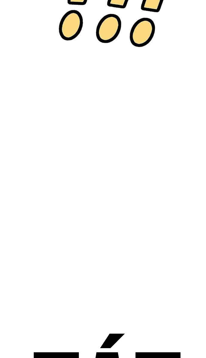 Gậy Gỗ Cấp 99+ Chapter 88.6 - Trang 2