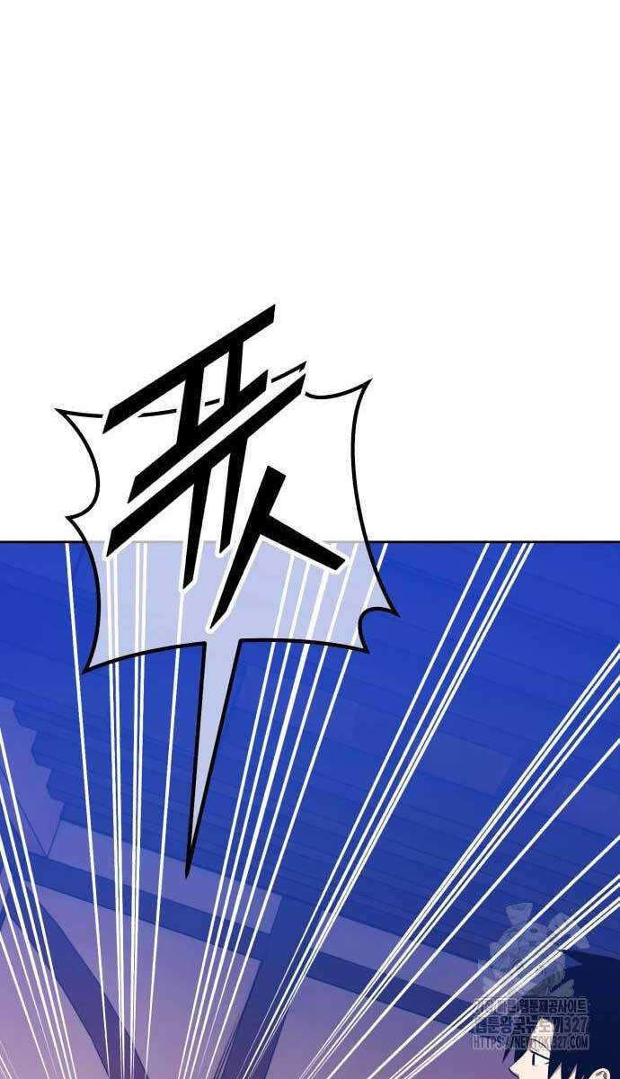 Gậy Gỗ Cấp 99+ Chapter 88.6 - Trang 2