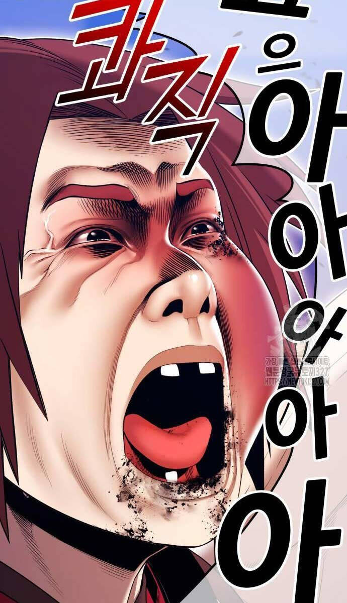 Gậy Gỗ Cấp 99+ Chapter 88.6 - Trang 2