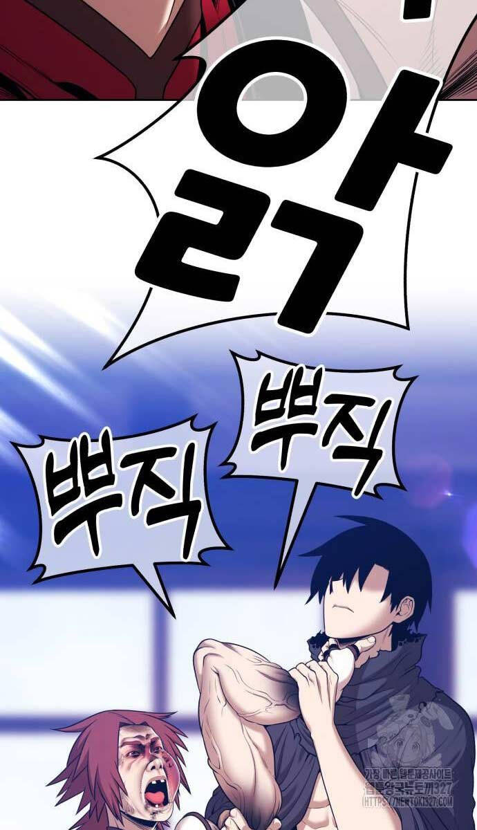 Gậy Gỗ Cấp 99+ Chapter 88.6 - Trang 2