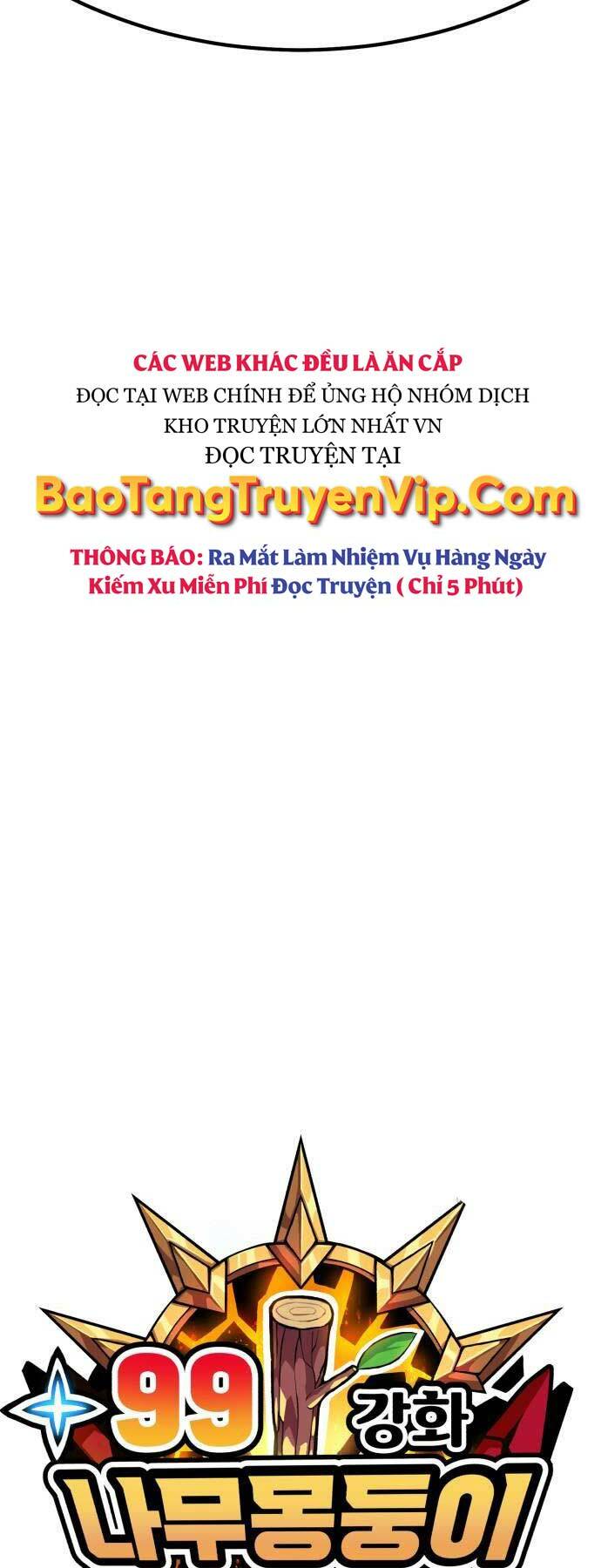 Gậy Gỗ Cấp 99+ Chapter 88 - Trang 2