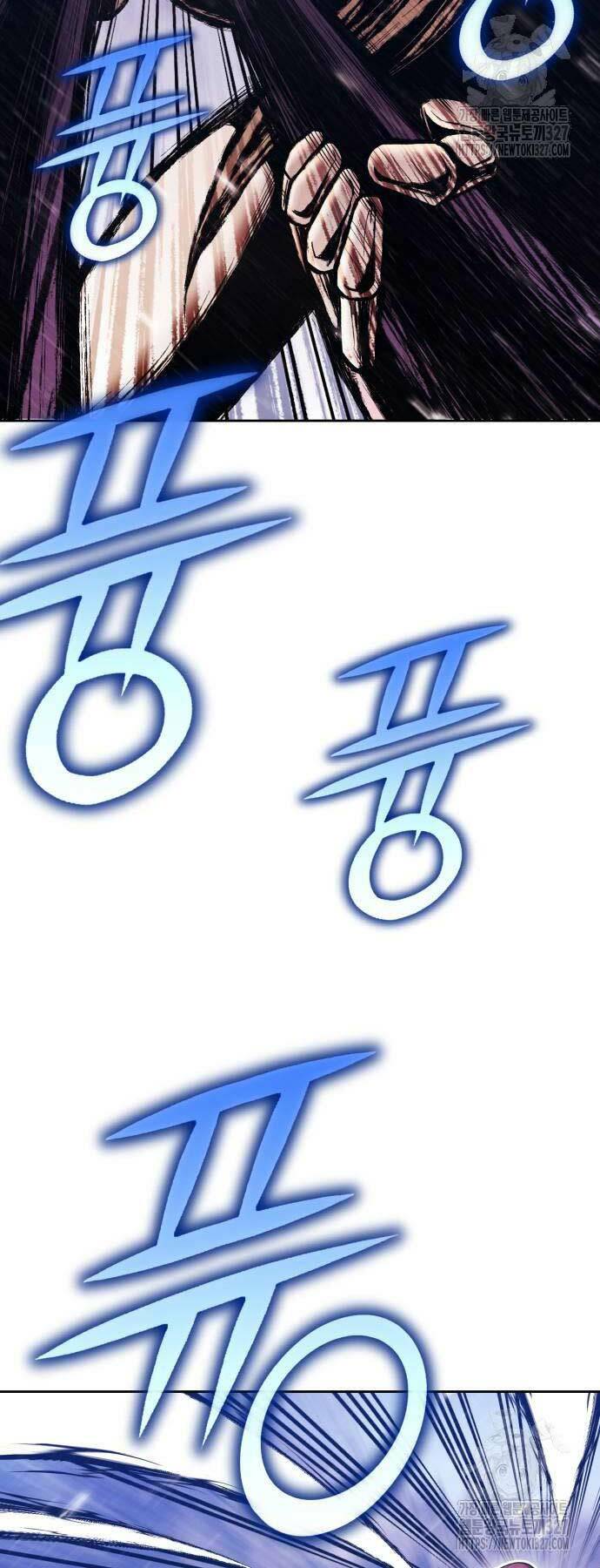 Gậy Gỗ Cấp 99+ Chapter 88 - Trang 2