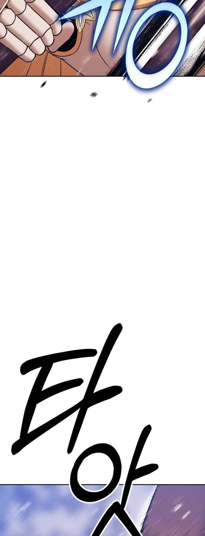 Gậy Gỗ Cấp 99+ Chapter 88 - Trang 2