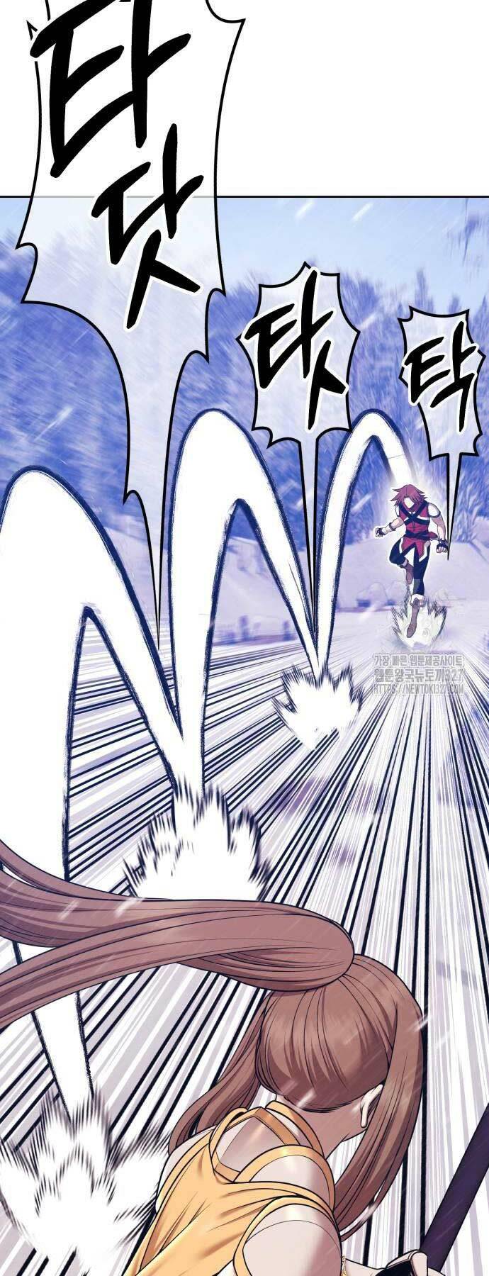 Gậy Gỗ Cấp 99+ Chapter 88 - Trang 2