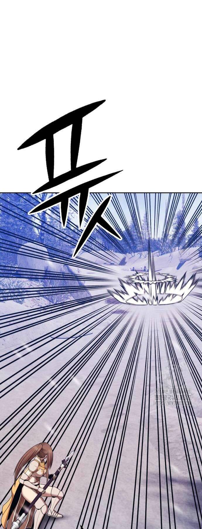 Gậy Gỗ Cấp 99+ Chapter 88 - Trang 2