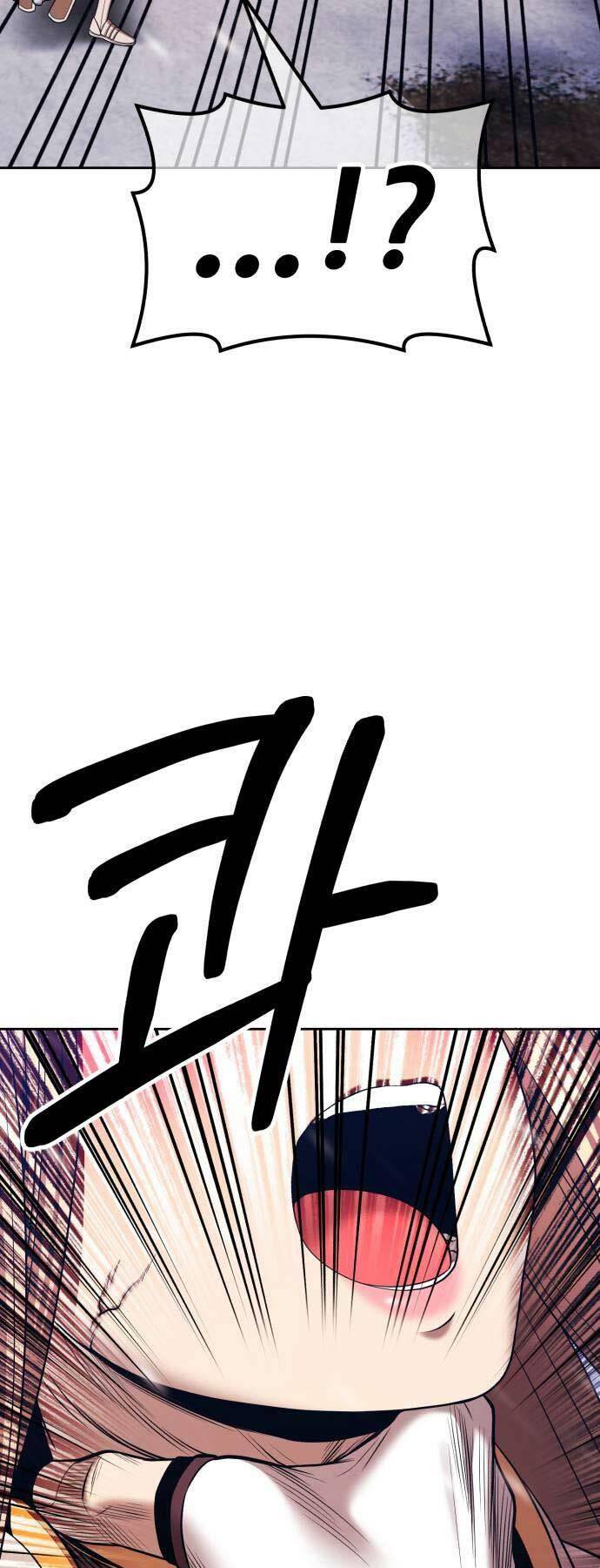 Gậy Gỗ Cấp 99+ Chapter 88 - Trang 2