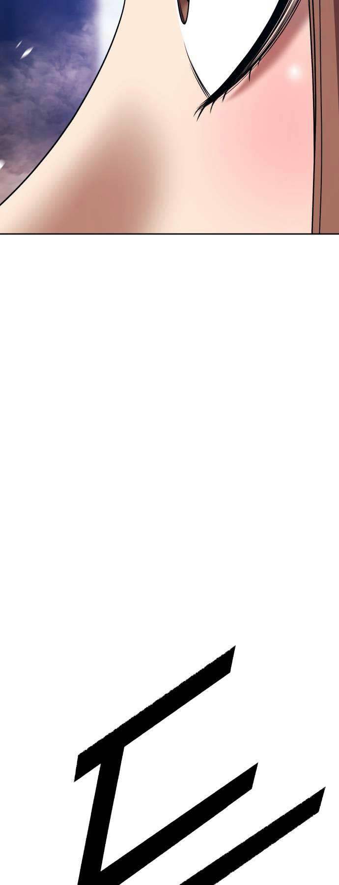 Gậy Gỗ Cấp 99+ Chapter 88 - Trang 2