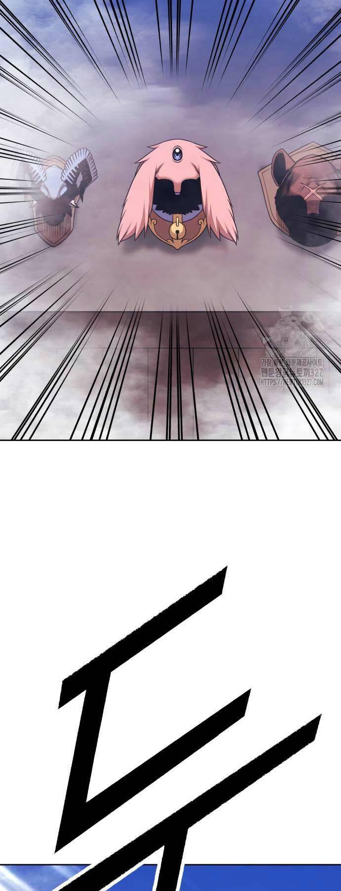 Gậy Gỗ Cấp 99+ Chapter 88 - Trang 2