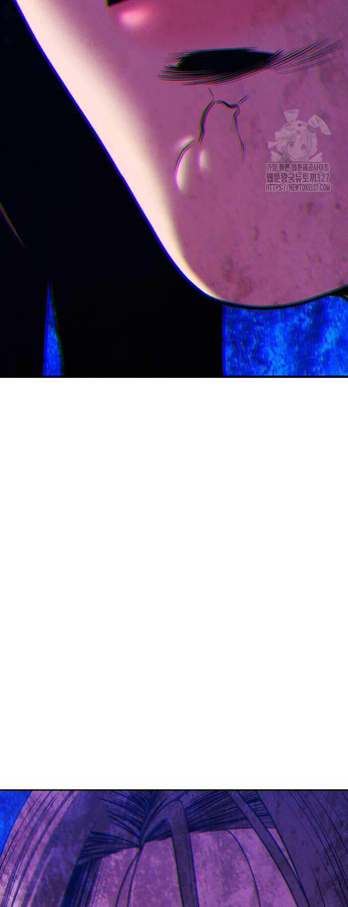 Gậy Gỗ Cấp 99+ Chapter 88 - Trang 2