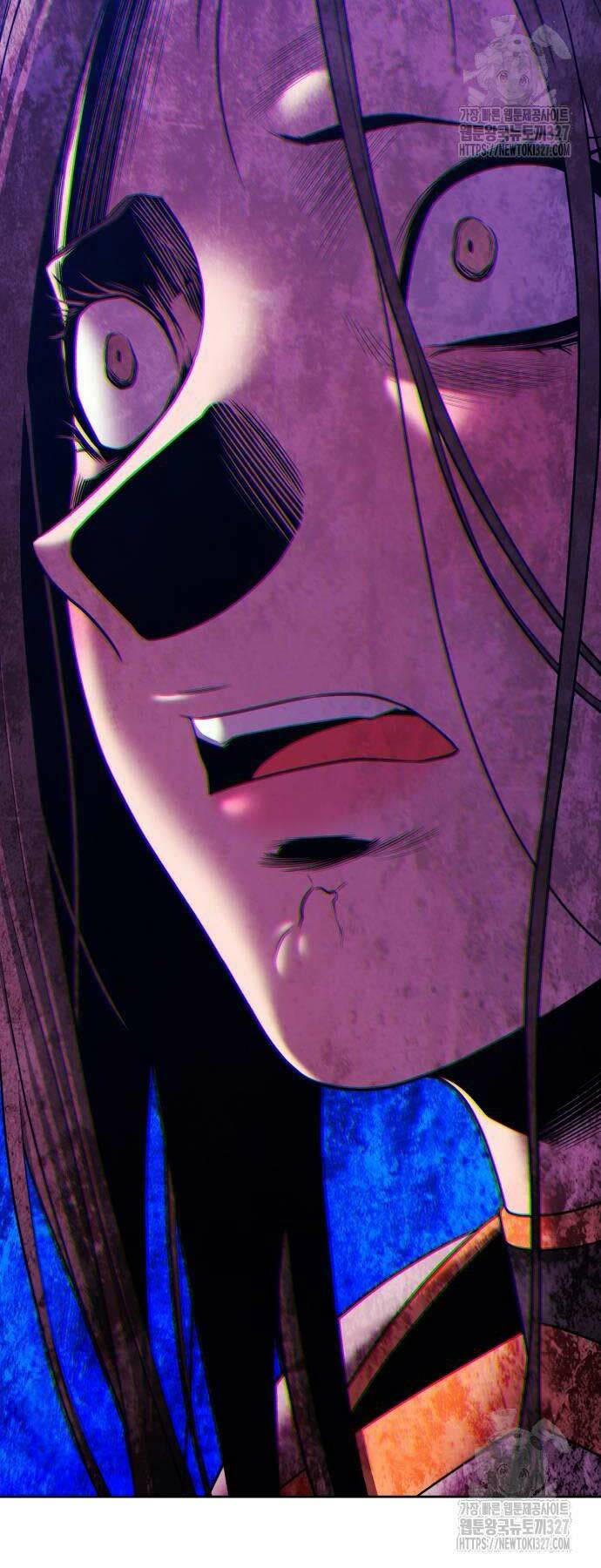 Gậy Gỗ Cấp 99+ Chapter 88 - Trang 2