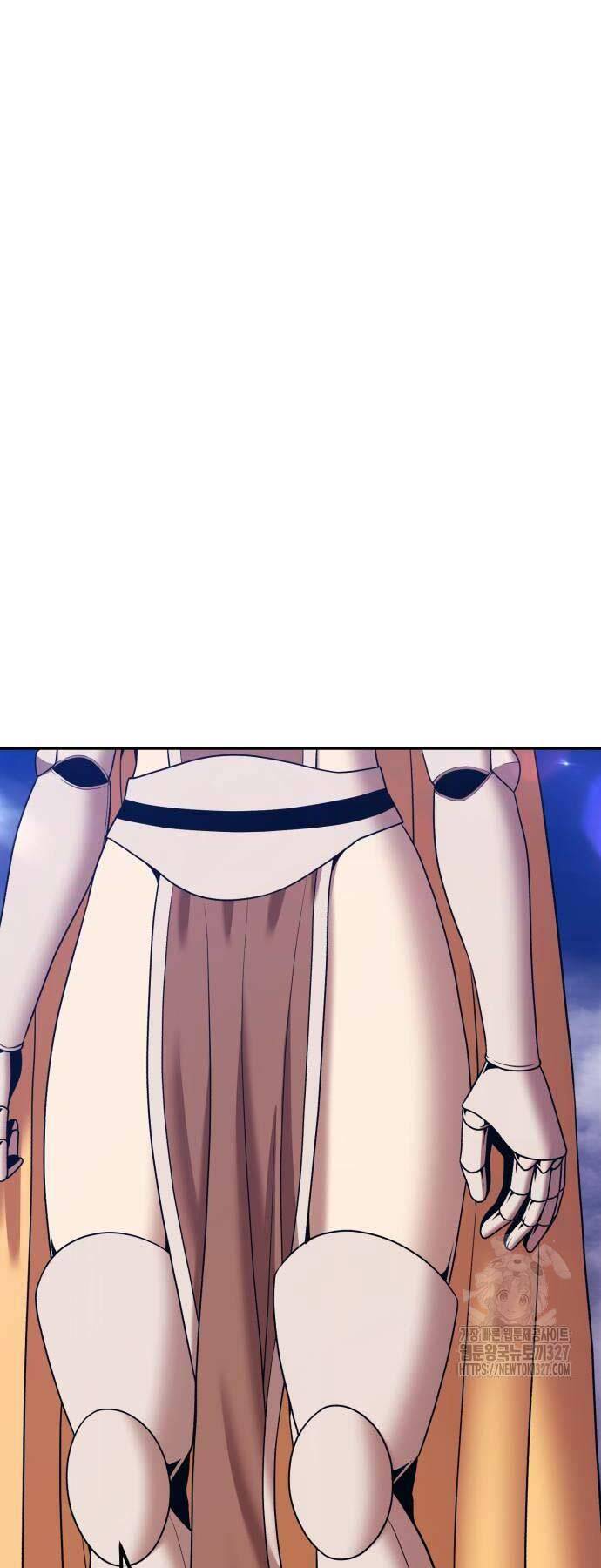 Gậy Gỗ Cấp 99+ Chapter 88 - Trang 2