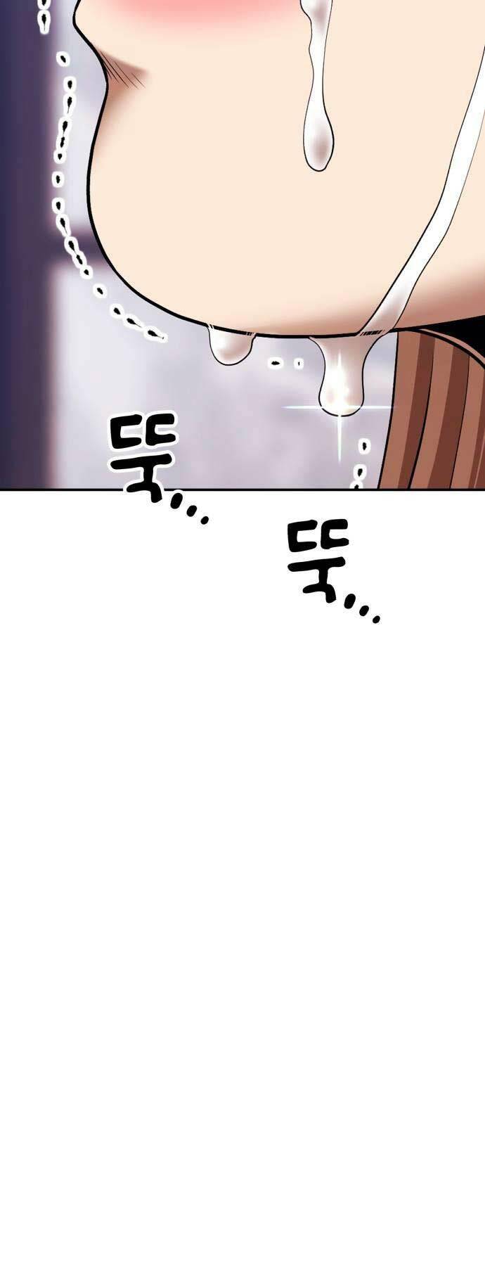 Gậy Gỗ Cấp 99+ Chapter 88 - Trang 2