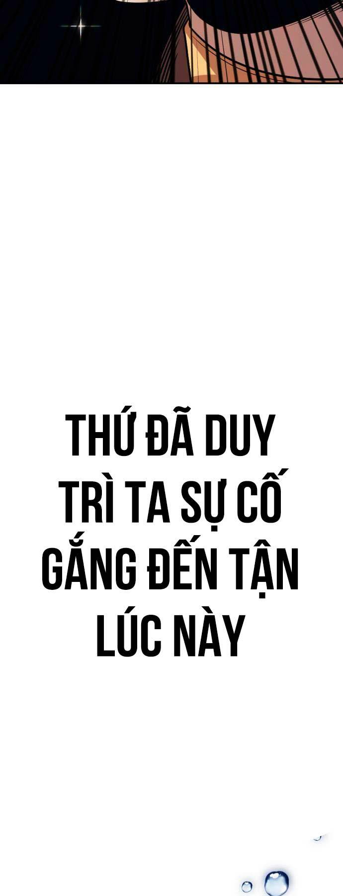 Gậy Gỗ Cấp 99+ Chapter 88 - Trang 2