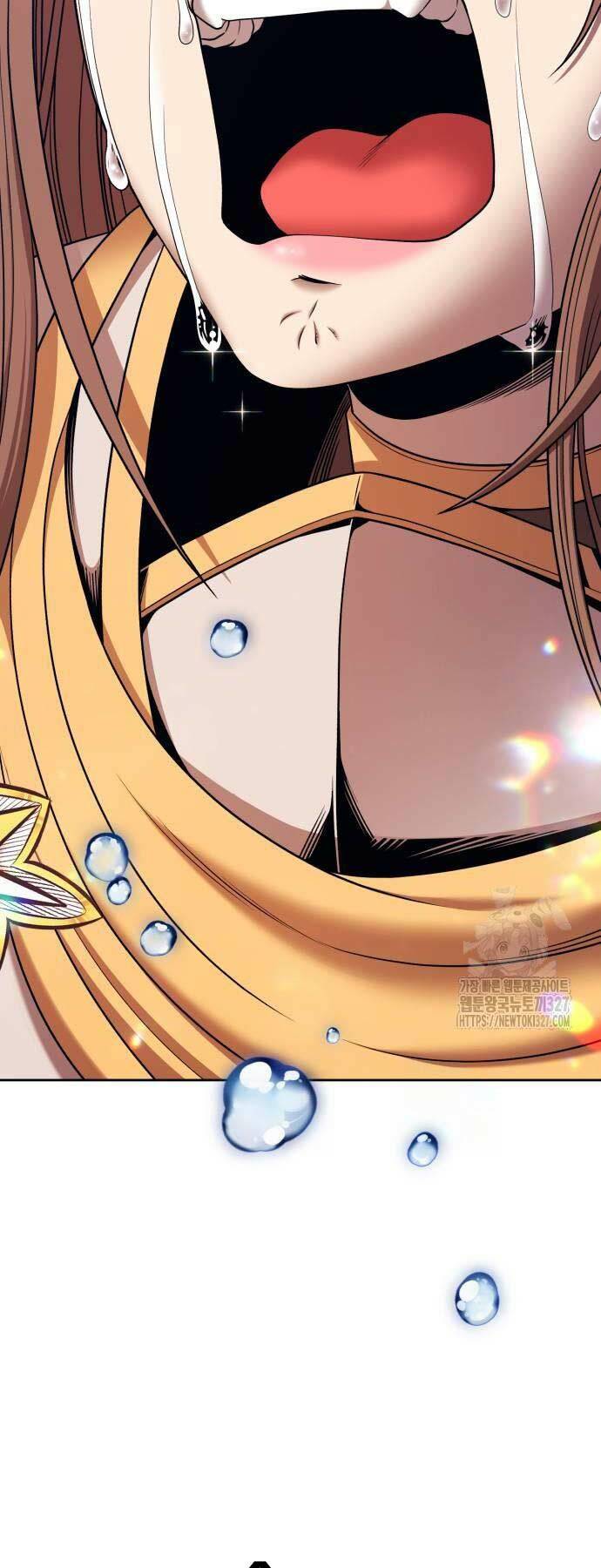 Gậy Gỗ Cấp 99+ Chapter 88 - Trang 2