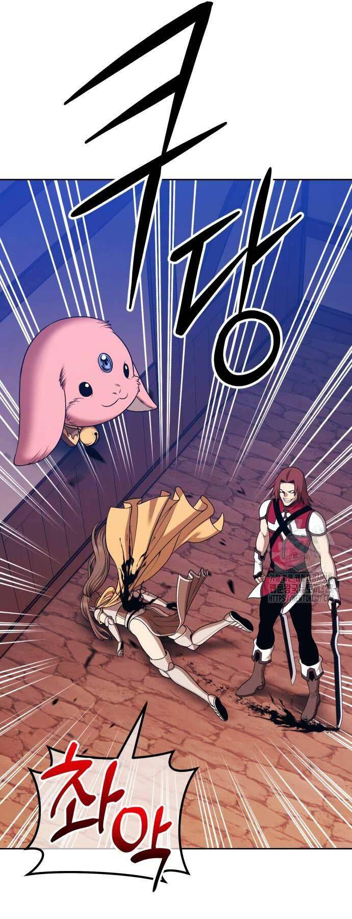 Gậy Gỗ Cấp 99+ Chapter 88 - Trang 2