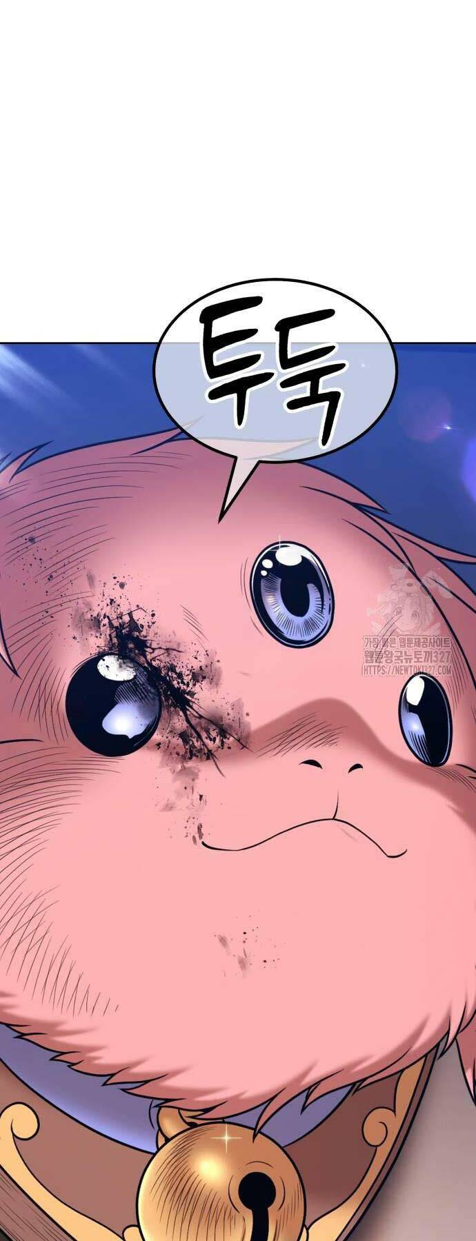 Gậy Gỗ Cấp 99+ Chapter 88 - Trang 2