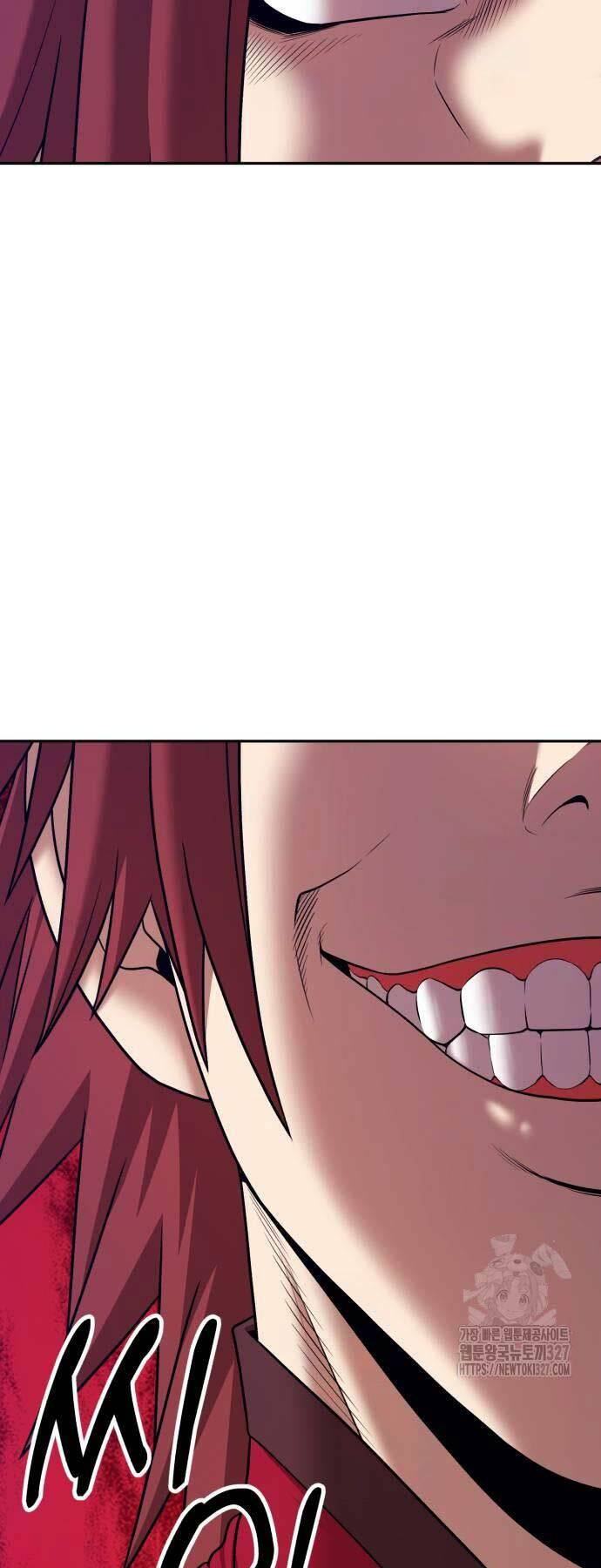 Gậy Gỗ Cấp 99+ Chapter 88 - Trang 2