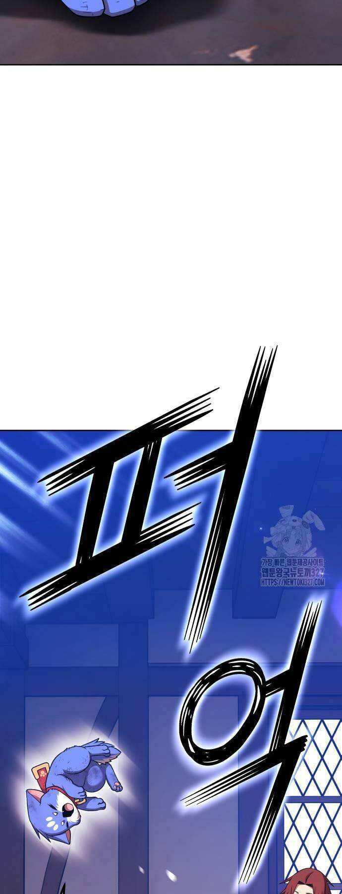 Gậy Gỗ Cấp 99+ Chapter 88 - Trang 2