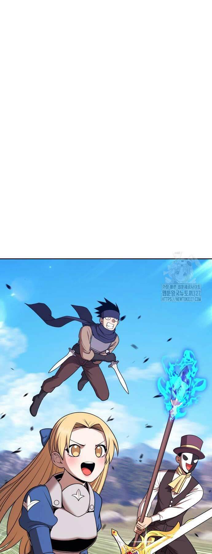 Gậy Gỗ Cấp 99+ Chapter 88 - Trang 2