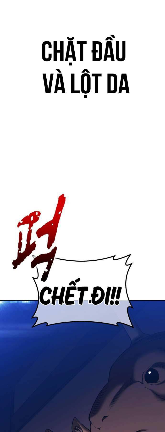 Gậy Gỗ Cấp 99+ Chapter 88 - Trang 2