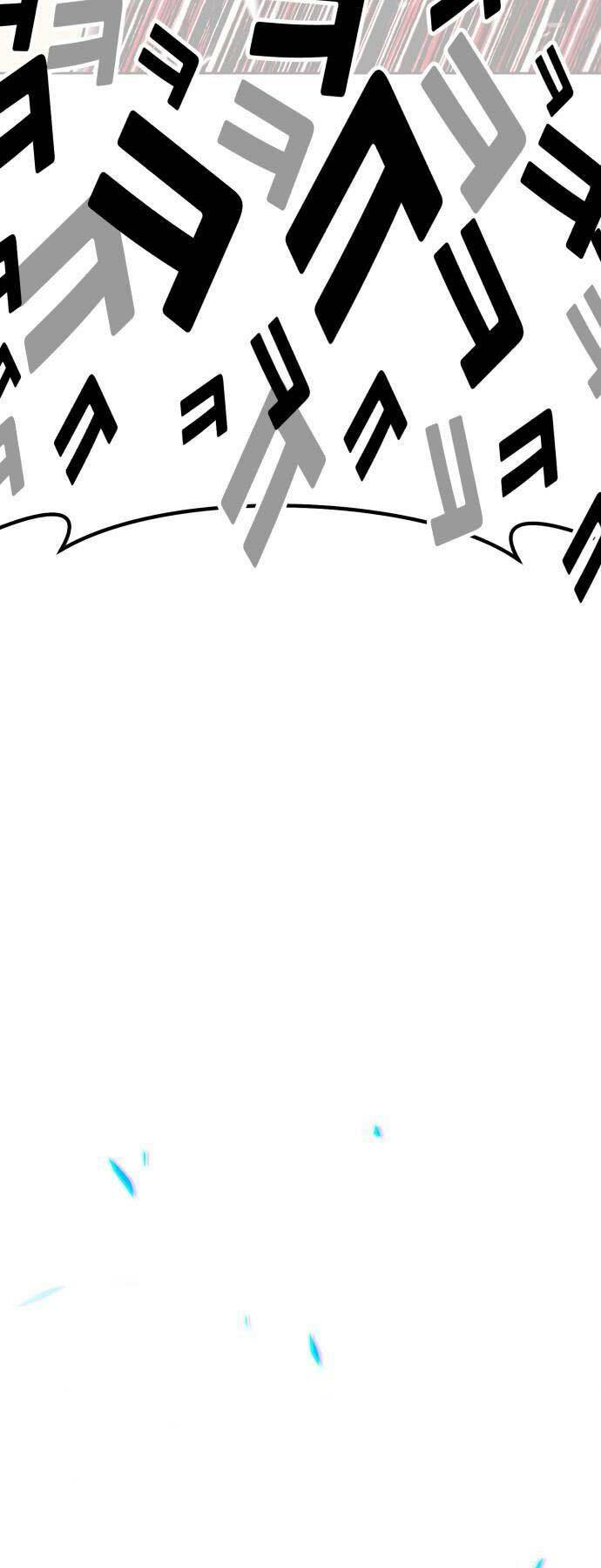 Gậy Gỗ Cấp 99+ Chapter 88 - Trang 2