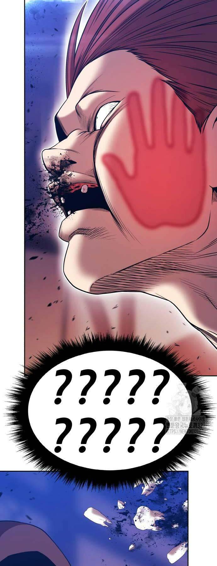 Gậy Gỗ Cấp 99+ Chapter 88 - Trang 2